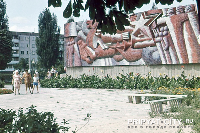 Illustration for article titled Photos Of Everyday Life In Pripyat Before The Chernobyl Disaster